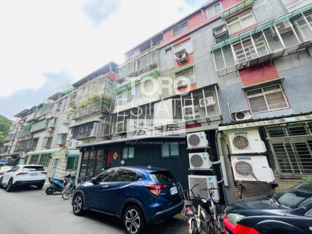 台北公寓法拍-5