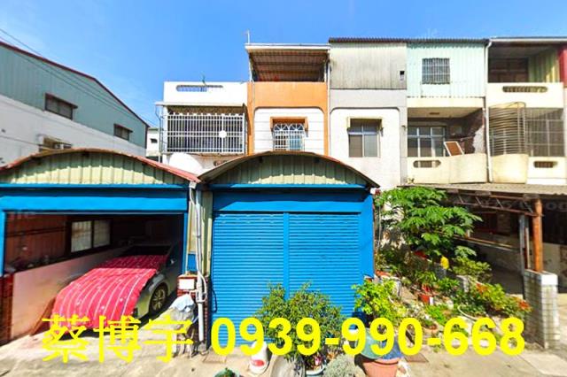 民雄法拍屋建國路透天