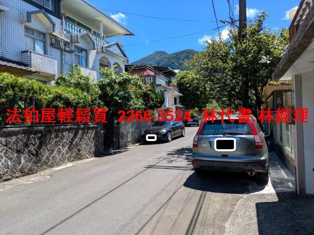 新北透天拍賣-8