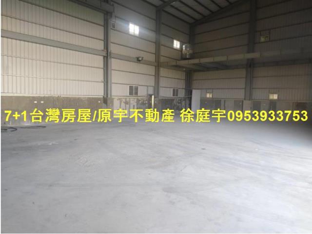 高雄大寮廠房-2
