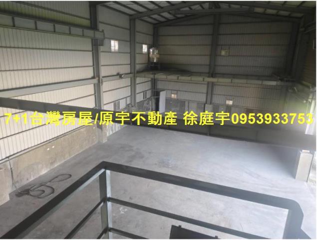 高雄大寮廠房-1
