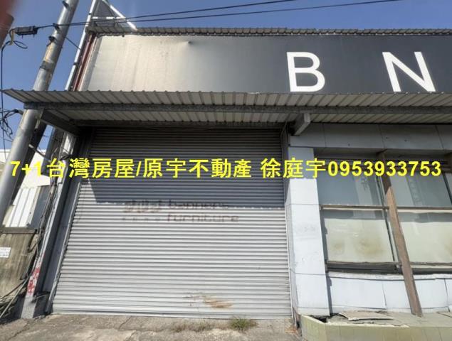 台南安定店面-2