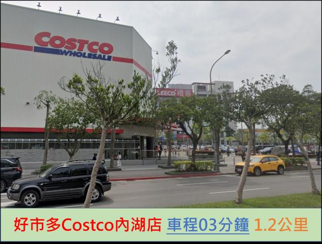 台北內湖法拍大樓-10