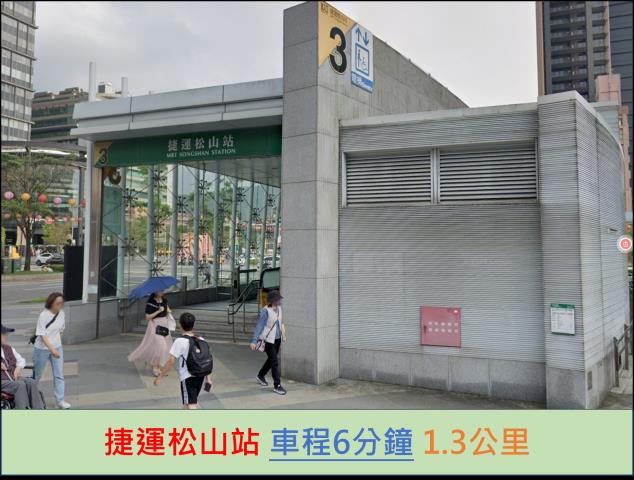 台北內湖法拍大樓-8