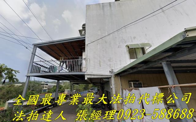 頭屋透天法拍-1