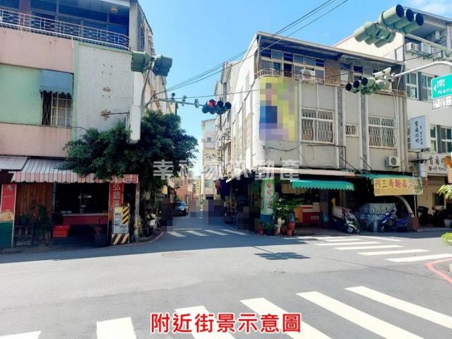 南區店面-1
