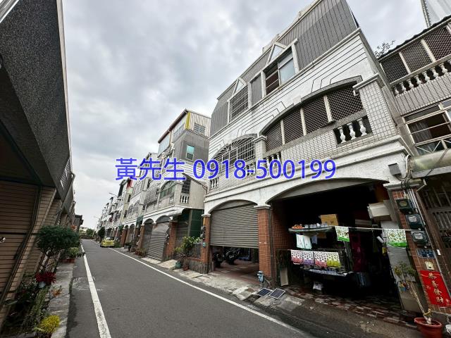 彰化法拍透天-2