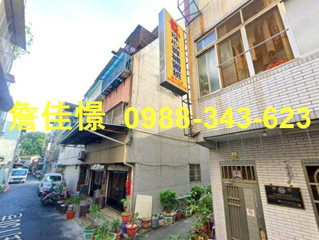 台中公寓法拍-1