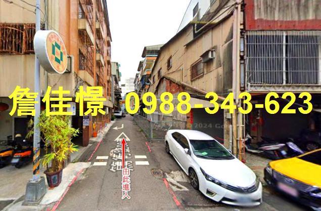 台中公寓法拍-5