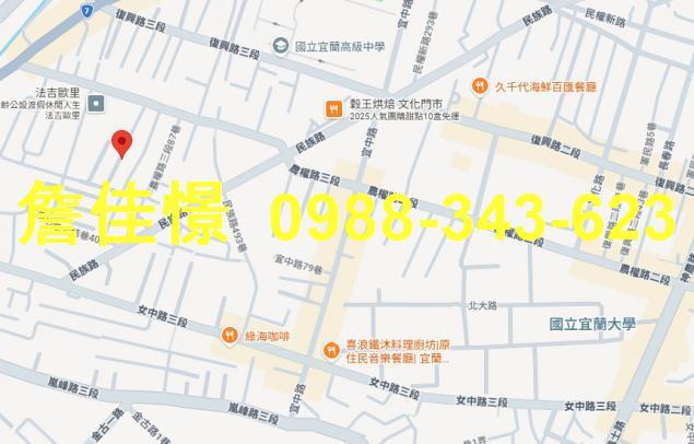 宜蘭透天拍賣-2