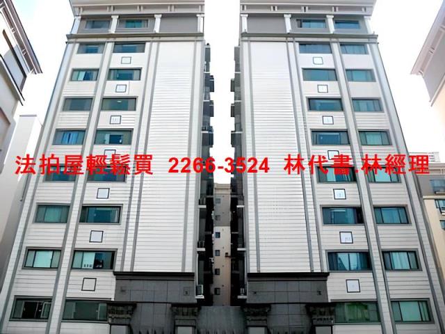 桃園中壢大樓拍賣-1