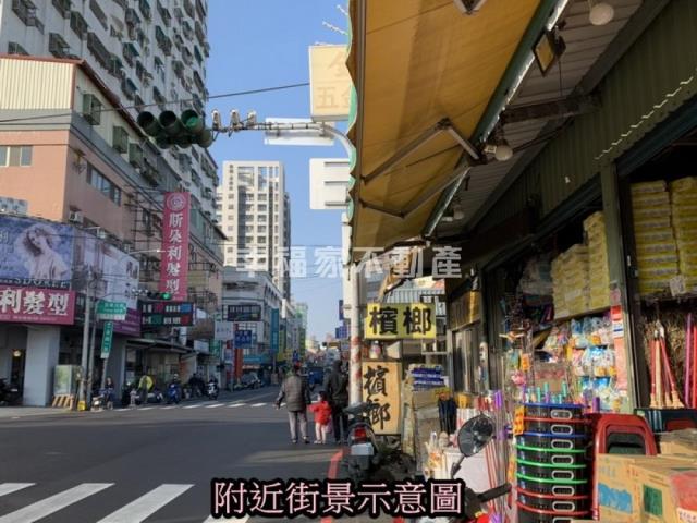 永康店面-13