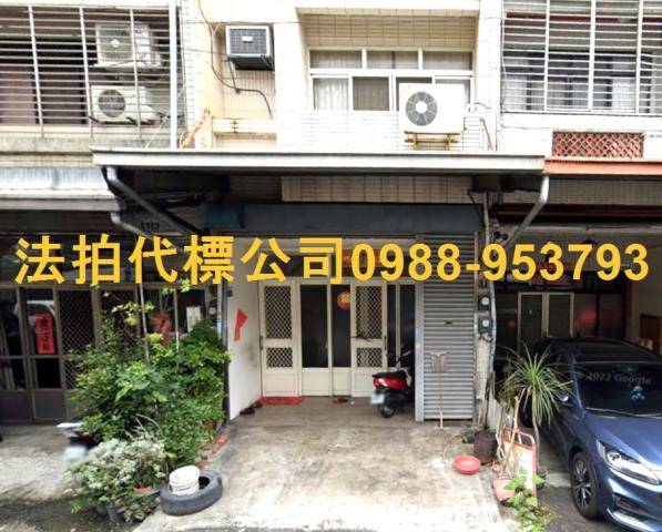 太平透天法拍-2