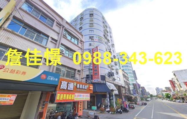 花蓮花蓮市大樓法拍-1