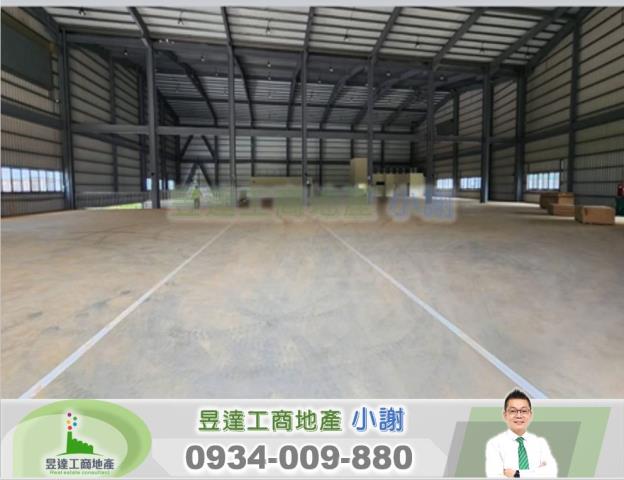 楊梅廠房-2