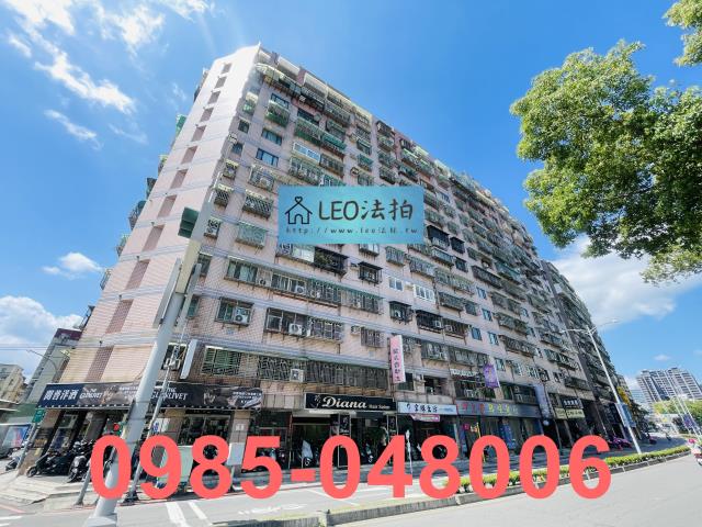 新莊大樓法拍-2