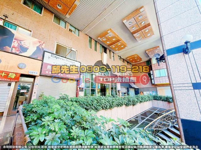 承明法拍｜台中西屯區