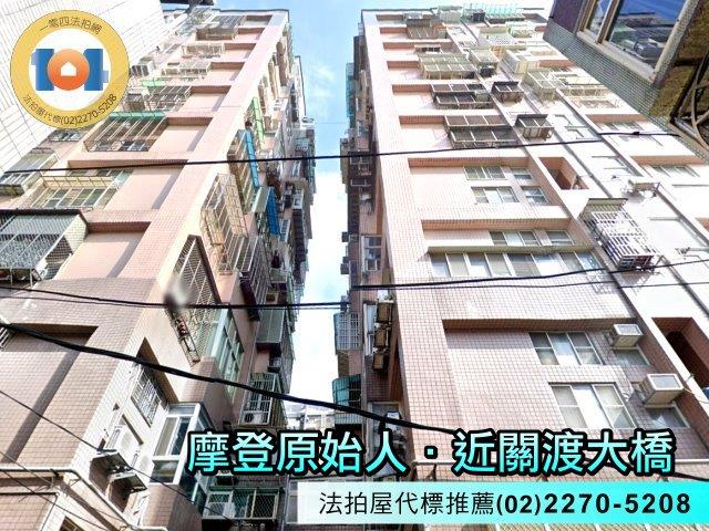 新北八里大樓法拍-2