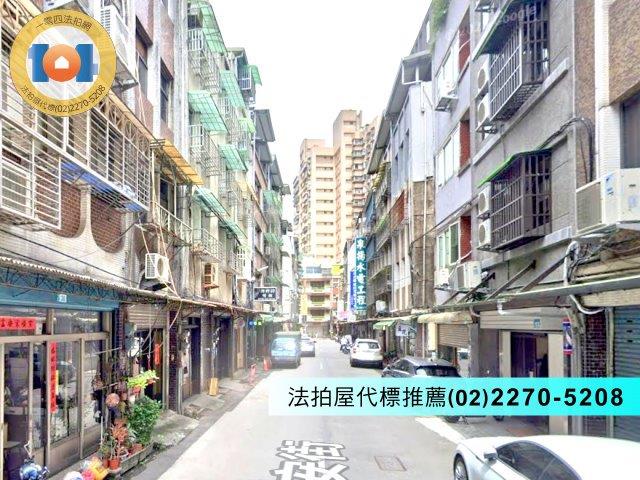 新北土城法拍公寓-1