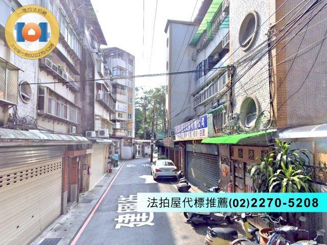 新北新店法拍公寓-3