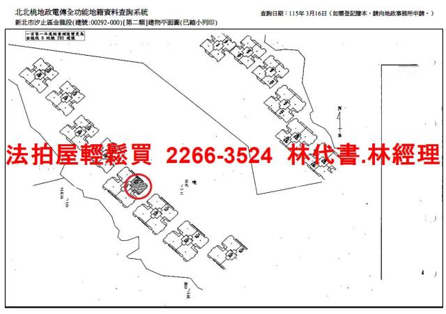汐止大樓法拍-14
