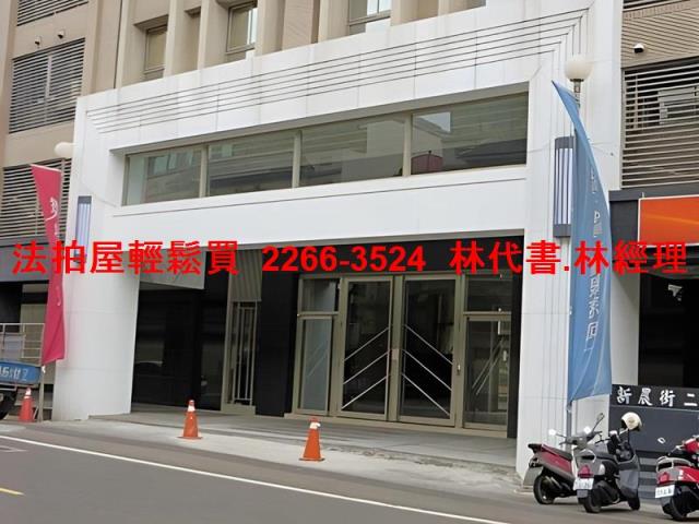 楊梅法拍華廈-2