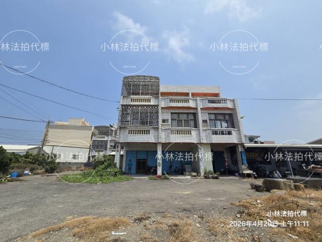 彰化鹿港法拍透天-1