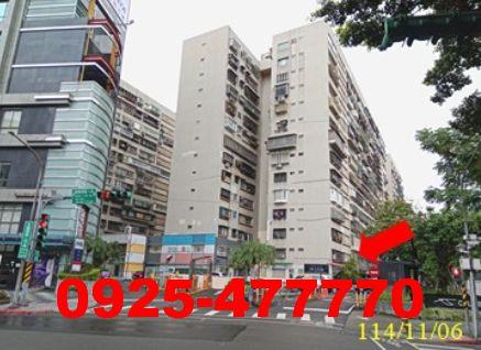 大安區大樓法拍-4