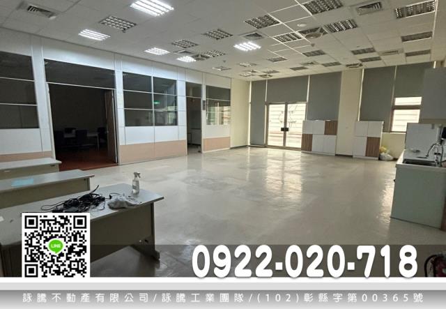 桃園龍潭廠房-4
