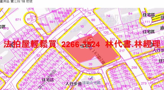 新北法拍公寓-12