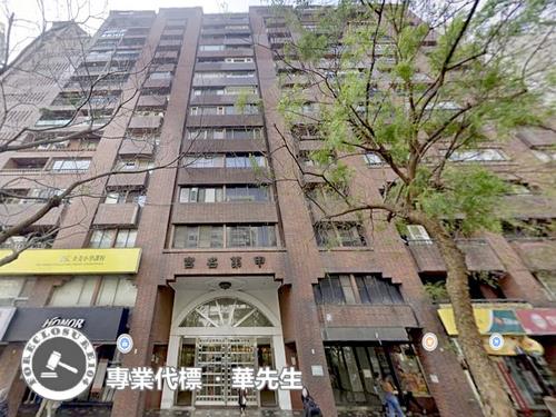 台北大安區法拍大樓-7