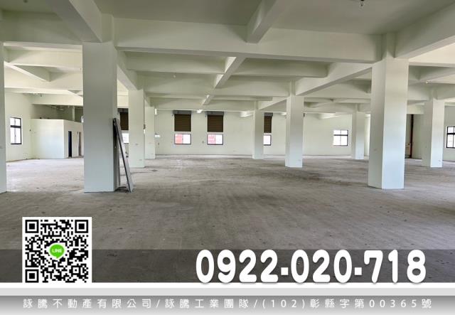 桃園八德廠房-1