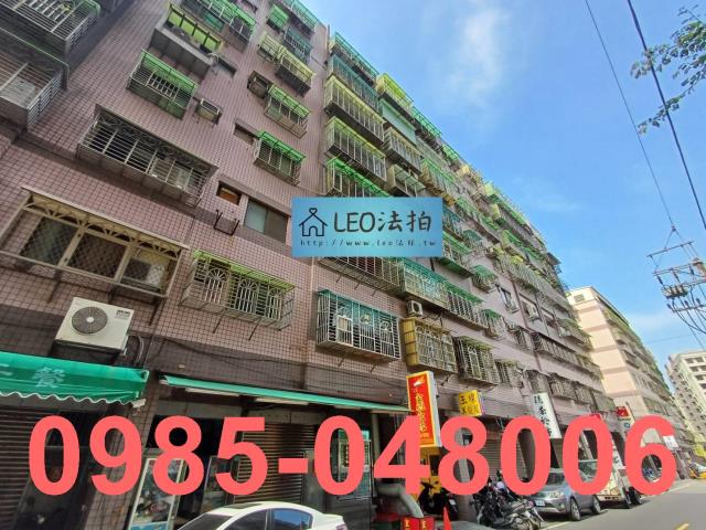 新北鶯歌拍賣大樓-3