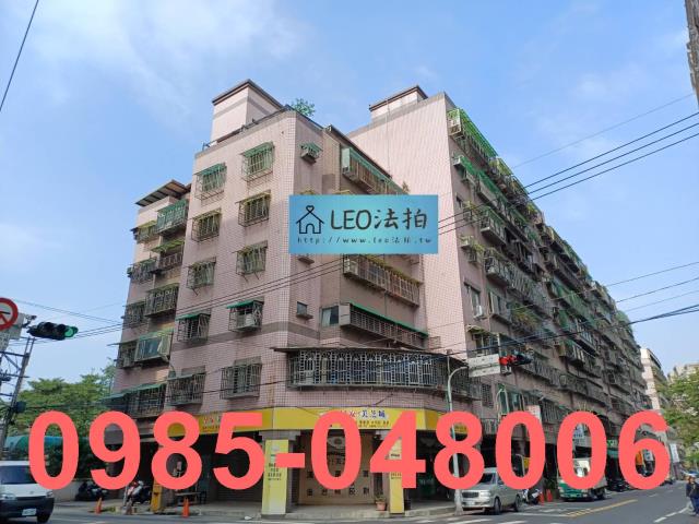 新北鶯歌拍賣大樓-4