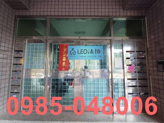 新北鶯歌拍賣大樓-5