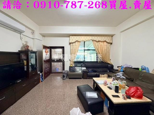 台南將軍透天-1