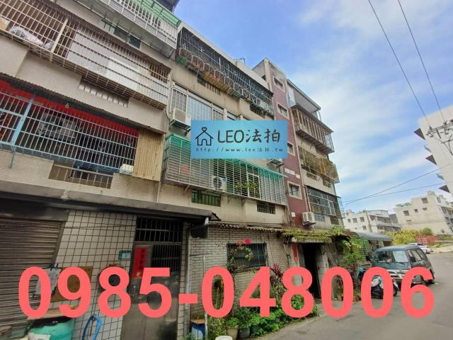 新北鶯歌法拍公寓-3