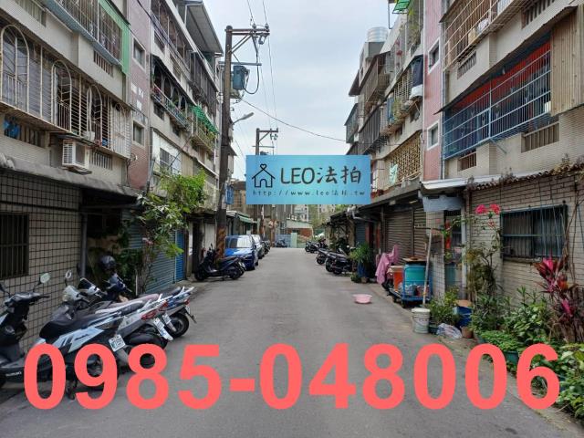 新北鶯歌法拍公寓-5