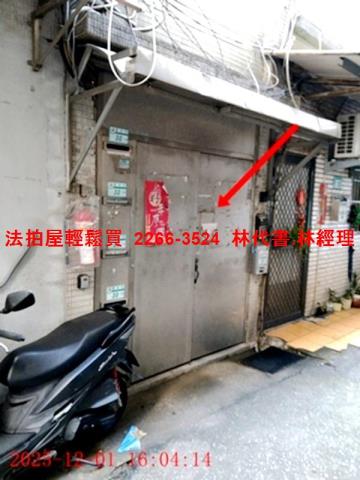 新北土城法拍公寓-3