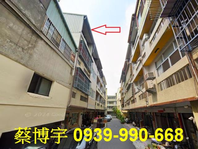 員林法拍屋中正路透天