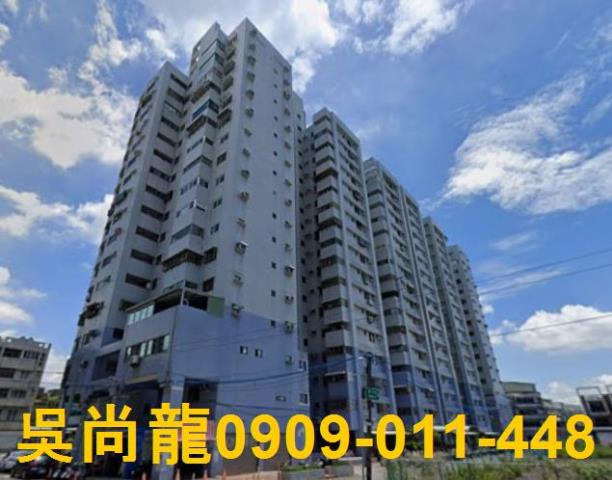 茄萣大樓法拍-1