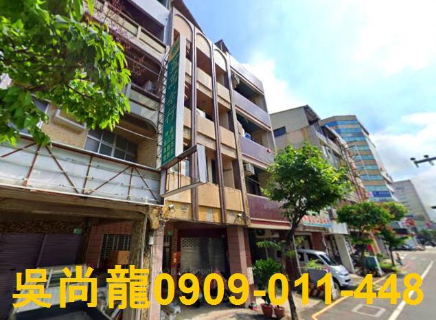 中西區透天法拍-2