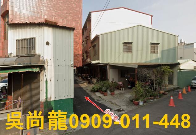 西區法拍透天-5