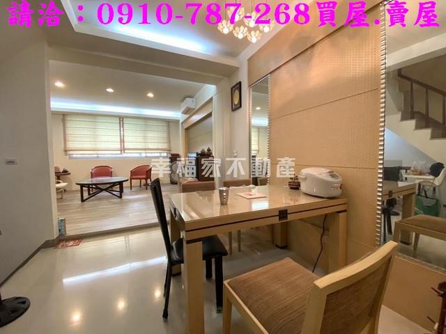 台南新營透天-2