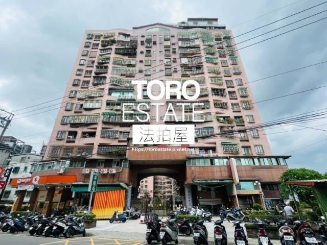 新北樹林法拍大樓-1