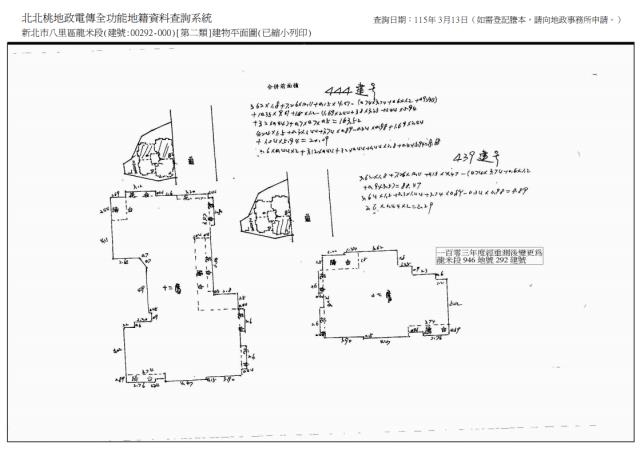 新北八里大樓法拍-10