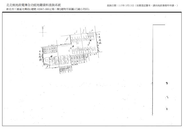 新北三重大樓法拍-9