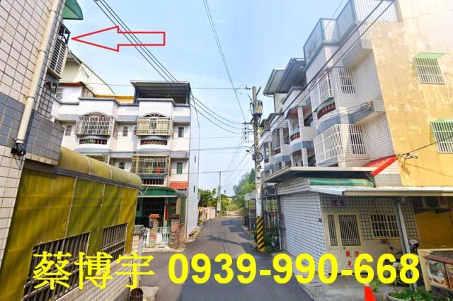 大村鄉聖瑤東路法拍屋