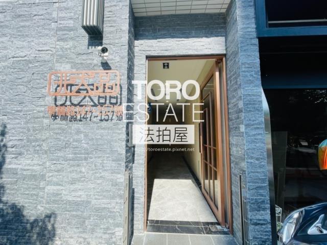 新北樹林法拍華廈-2