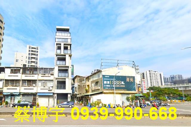 北屯區松竹路法拍透天